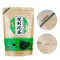 福岗 茶叶茉莉花茶茉莉毛尖浓香花茶横县茉莉花茉莉袋装250g