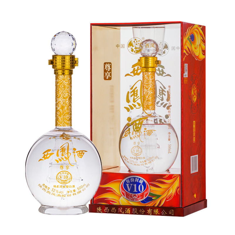西凤 年份封藏V10 52度 500ml 单瓶 凤香型 白酒