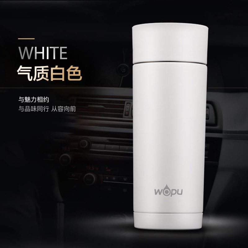 沃普车载保温杯真空不锈钢商务水杯子创意男女士茶杯9126-ZWTB 白色