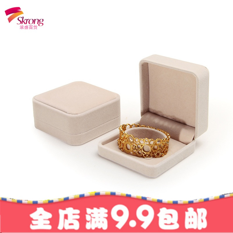 绒布首饰盒饰品收纳盒戒指项链手镯手链坠时尚首饰包装盒子_2 米白色手镯盒