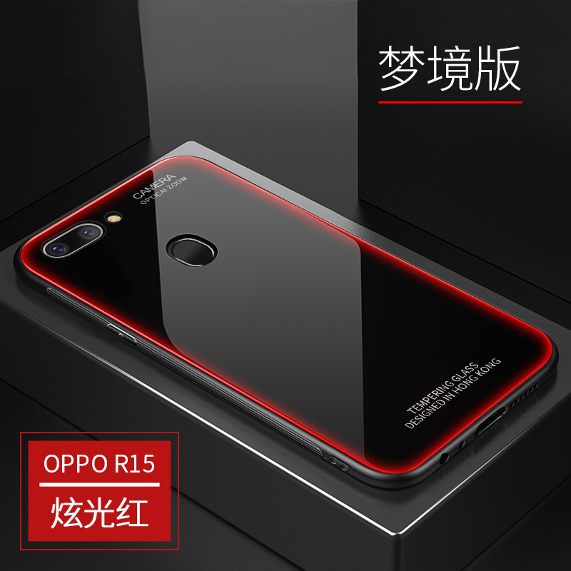 oppo边缘炫彩 R15梦镜版【炫光红】