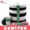 加厚松紧带宽橡筋扁衣服橡皮筋黑白色弹力裤子细服装辅料裤腰裤子_4_3 加厚黑色1.5CM宽10米