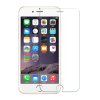 【买二送一】轻万苹果6plus钢化膜防蓝光iphone6splus手机贴膜抗紫光手机膜