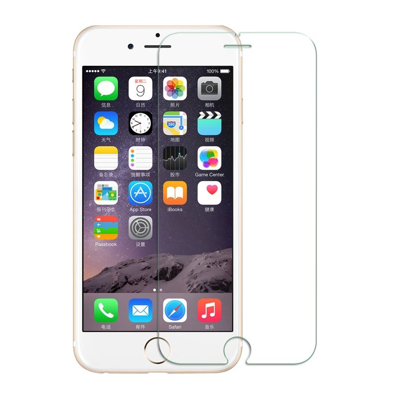 【买二送一】轻万苹果6plus钢化膜防蓝光iphone6splus手机贴膜抗紫光手机膜