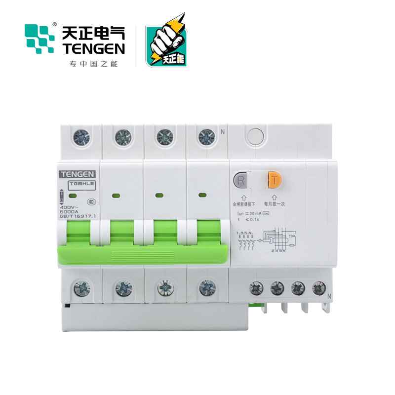 天正电气 TGBHLE-63 空气开关 4P C40A 30mA 335022300653 微型漏电保护断路器