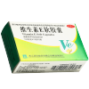 浙江医药 维生素E软胶囊 100mg*30粒