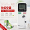 启朝适用于长虹空调遥控器KK31A通用KK34A KK30A KK29A KK29B 冷暖型