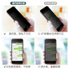 轻万苹果8plus防窥膜全屏丝印手机贴膜黑色i7/8p手机保护膜iphone7plus防摔玻璃膜