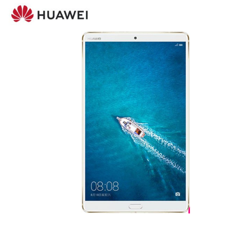 华为(HUAWEI)M5 8.4英寸平板电脑（哈曼卡顿音效 4G内存/32G存储 WiFi）香槟金平板电脑