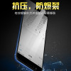 【买二送一】轻万华为nova3e钢化膜高清透明玻璃贴膜非全屏手机保护膜NOVA3E手机贴膜