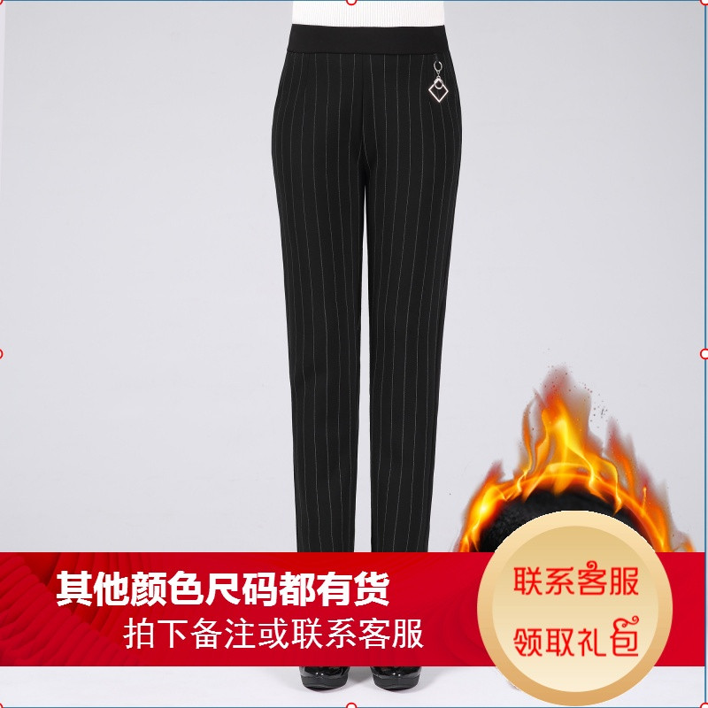 中年女装妈妈裤子女高腰春秋季外穿宽松中老年人女裤冬季加绒条纹_1 XL 条纹【加绒】