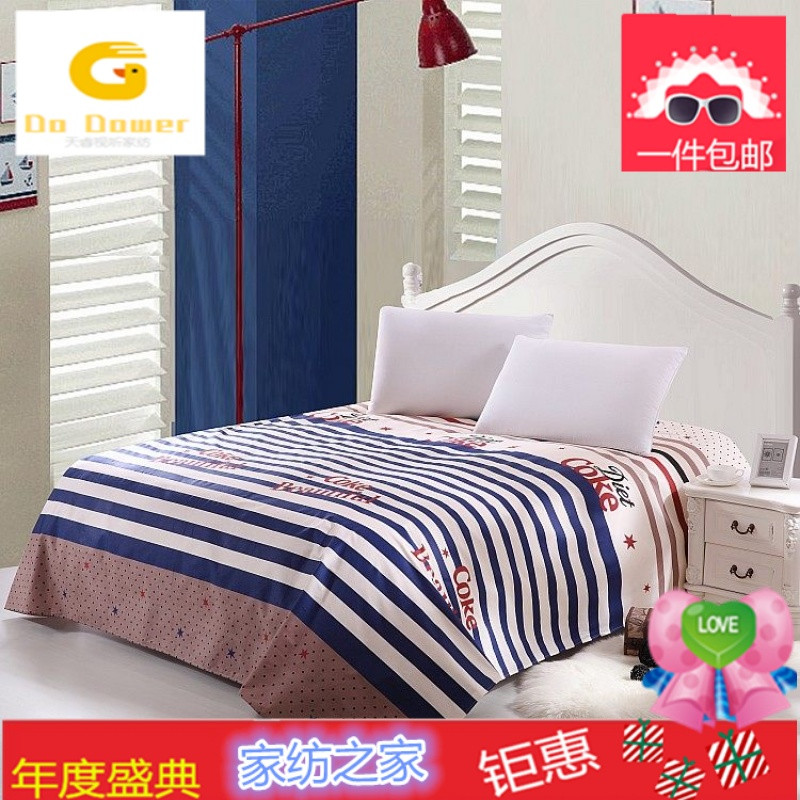 单人床单单件纯棉双人被单全棉学生宿舍棉布单品夏季儿童斜纹床罩_4_1 1.8米床：250x230cm 情调