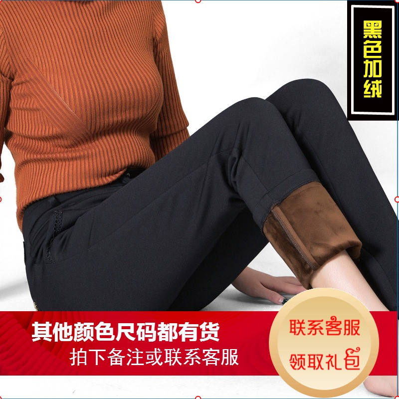 妈妈裤女加绒加厚老人秋冬季休闲弹力高腰直筒大码外穿中老年女裤 27码【2尺0腰围】 黑色加绒【15天免费退换】
