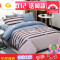 被罩单件纯棉1.5儿童学生单人被套单套全棉双人150x180x200x230冬_1_7_1 150&times;200【两面均为纯棉】+送枕套1只 梦幻太空
