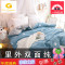 纯棉被套单件100%全棉学生宿舍单人1.5米1.8m床双人被罩200x230_3_6 赠送运费险 小猪蓝色