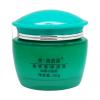 秀美资源植物素保湿霜(50ML)专柜正品_2