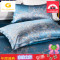 高档真丝枕套宽幅无缝床品配套枕套100%桑蚕丝重磅加厚枕套 48cmX74cm 奶茶30姆米一对价格