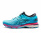 亚瑟士（ASICS）2018新款女子GEL-KAYANO25透气弹力跑步鞋1012A026 1012A026-400（女） 8/39.5