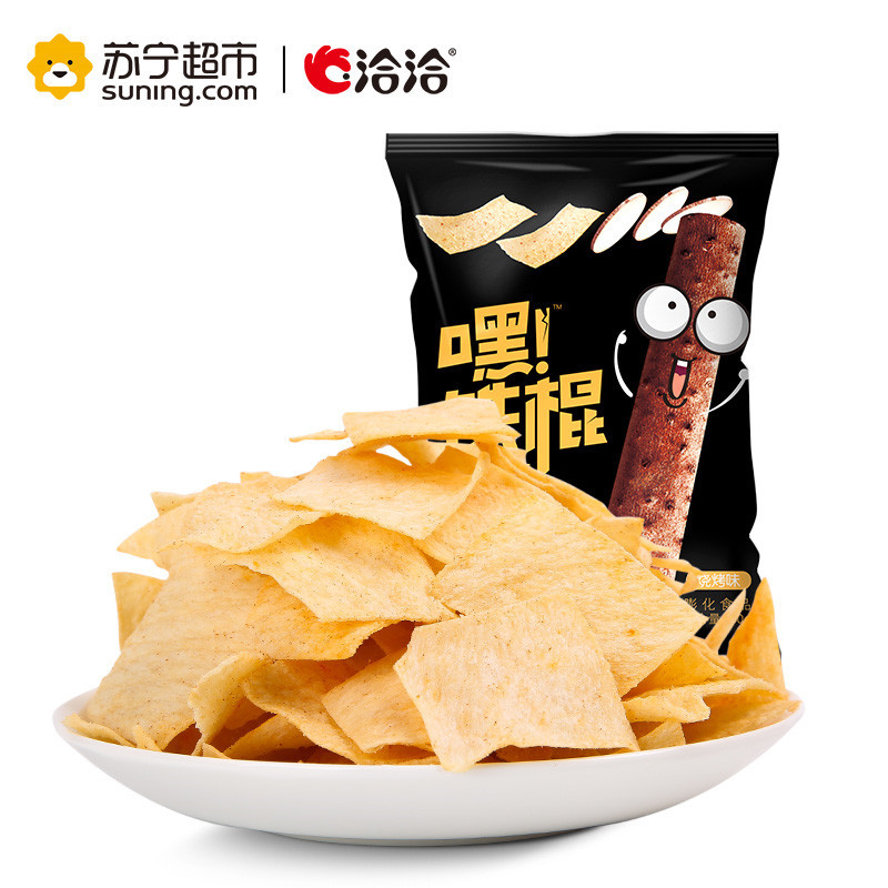 洽洽 山药片 休闲零食 膨化小吃 铁棍山药脆片 薯片烧烤味60g