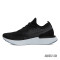 耐克（NIKE) 2018夏 男跑步系列EPIC REACT低帮鞋子 AQ0067-600 AQ0067-010 8.5/42码