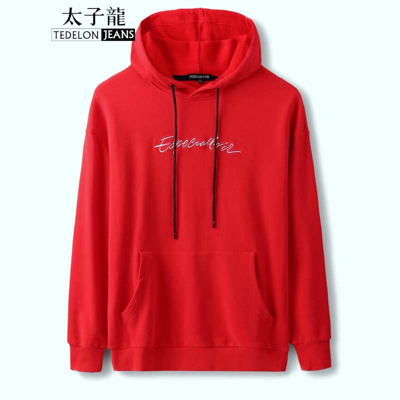 太子龙(TEDELONJEANS) 卫衣男 纯棉个性连帽修身型酷字母印花潮流多色男士外套衫 红色 L