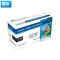国际 C9720A 硒鼓（适用于HP Color LaserJet 4600/4600n/4600dn）黑色 单个装 黑色