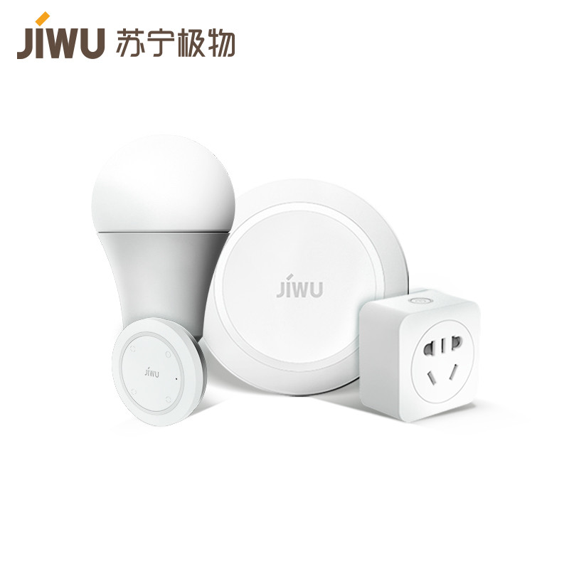 苏宁极物控制套装