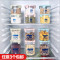 灵孜格透明塑料密封罐奶粉罐食品罐子零食厨房五谷杂粮收纳盒储物罐 800ml浅粉【【3个】