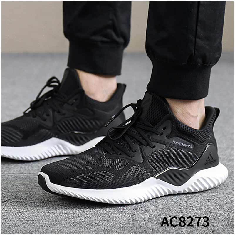 Adidas alphabounce beyond 阿尔法跑鞋 CG4762 AC8273-黑色 45码