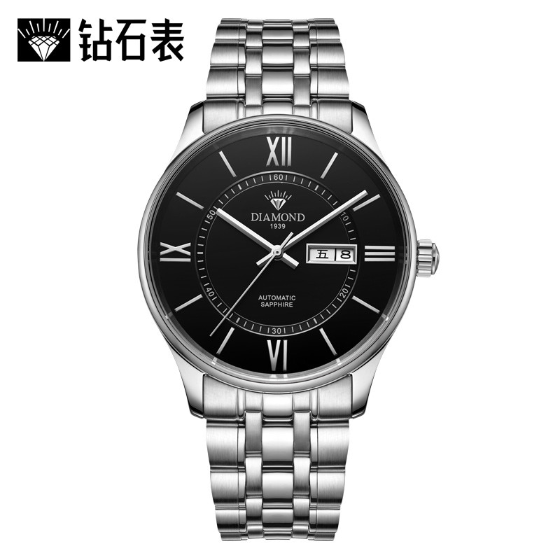 上海钻石牌(DIAMOND)手表男士商务时尚精钢双历6104自动机械表男