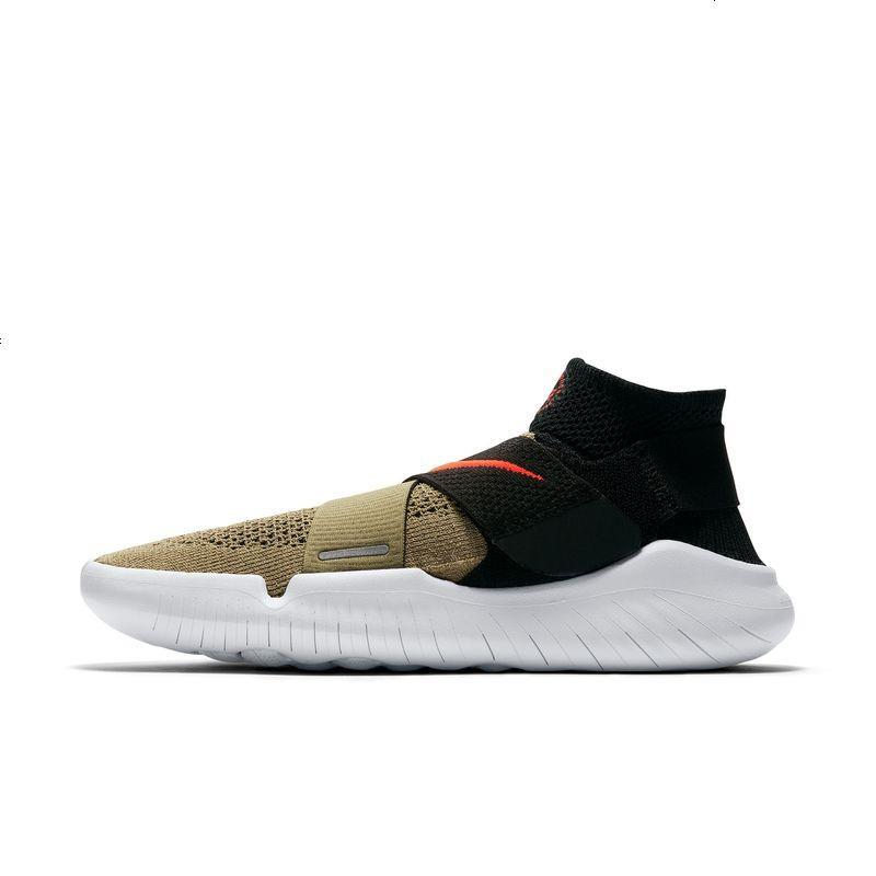 耐克NIKE男鞋2018年秋季新款男子运动鞋训练跑步鞋-942840-200 942840-200 40