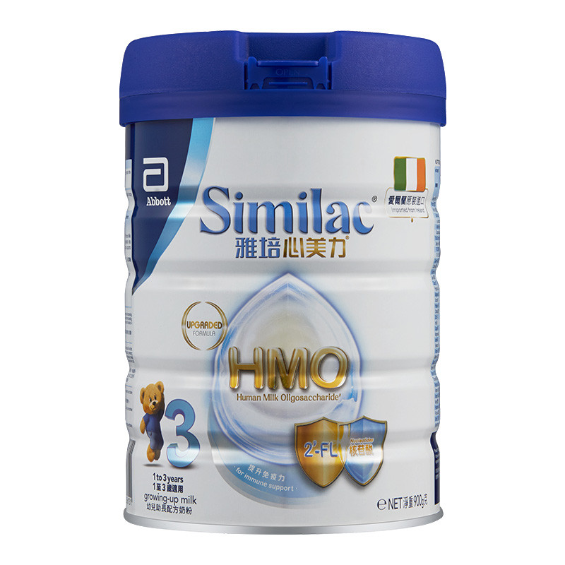 雅培HMO幼儿助长配方奶粉（3段，1至3岁适用）900g/罐