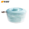 欧润哲 大容量手拉式蔬菜脱水篮 700196 家用厨房甩干机脱水器手动沥水篮