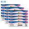 格之格NA-PR3带扣色带芯适用南天OLIVETTI PR3 COMPUPRINT SP40打印机色带芯 存折打印机色带 色带芯15支装【不含框架】