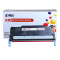 赛格适用富士施乐Docuprint CP105b粉盒CM215B cm205f cp215w墨盒CM205B/FW CM CP105M/红色