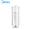 美的（Midea）净水器禅意滤芯