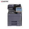 京瓷（KYOCERA）TASKalfa 2552ci A3彩色数码复印机（主机+DP7120输稿器）打印/复印/扫描