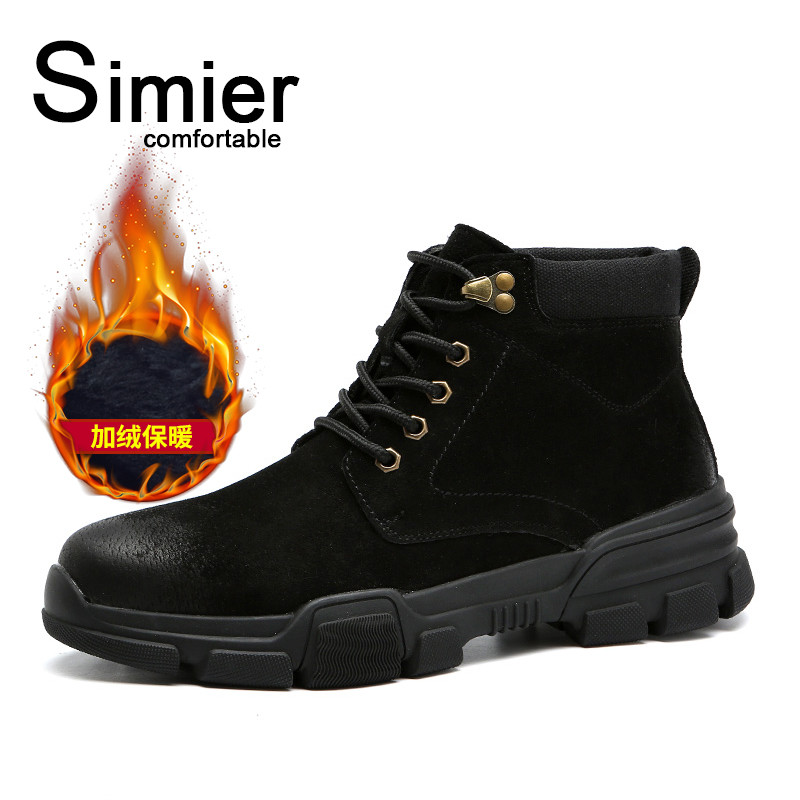 斯米尔(Simier)冬季马丁靴男潮雪地短靴加绒保暖棉鞋中帮男靴子工装高帮男鞋 黑色加绒 40码