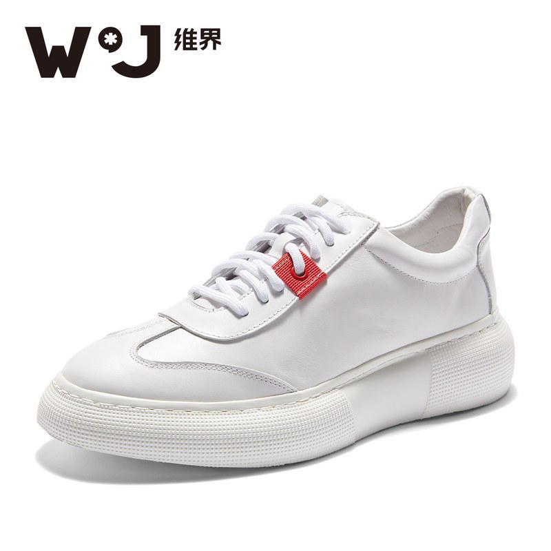 维界男鞋时尚个性厚底板鞋韩版潮流休闲男鞋冬季个性港风小白鞋男_1 白色 42