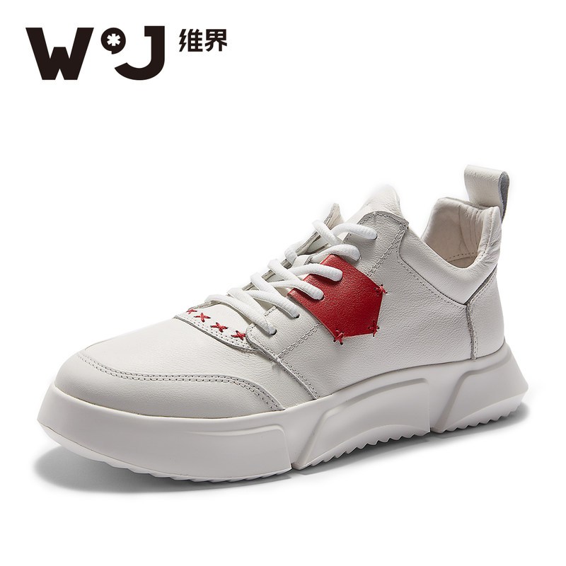 维界新款男鞋韩版潮流时尚休闲鞋个性舒适厚底板鞋潮街拍运动鞋男_1 白色 43