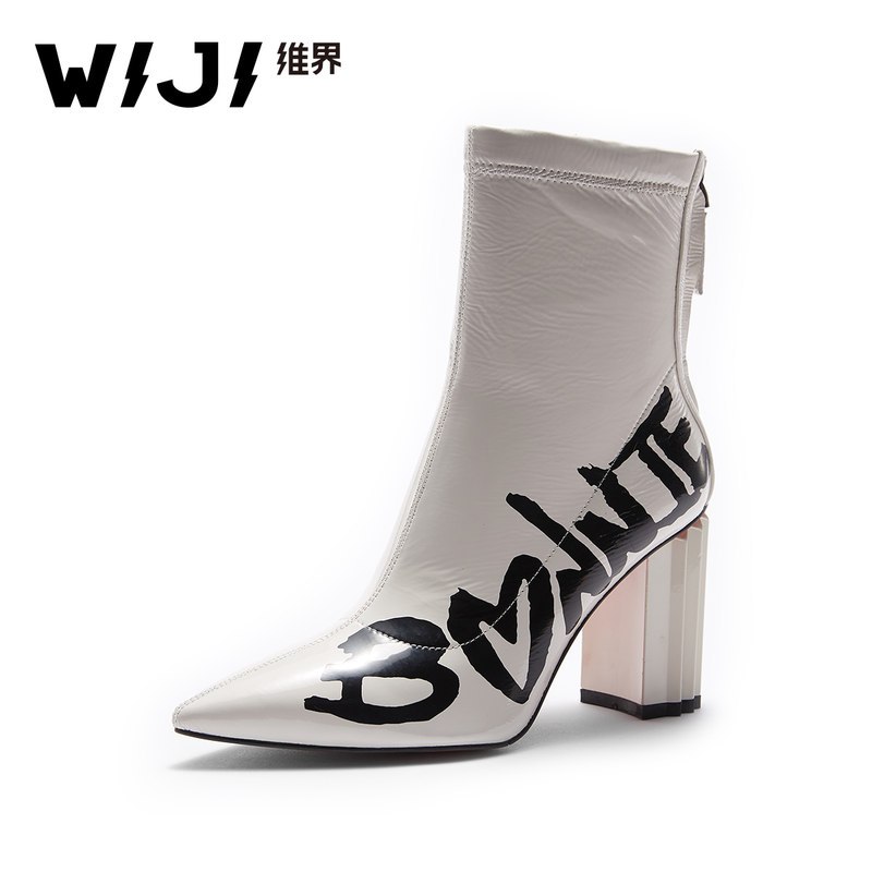 WIJI冬季新款时尚潮流时装靴休闲个性欧美街头高跟靴青春气质女鞋_1 米白 38