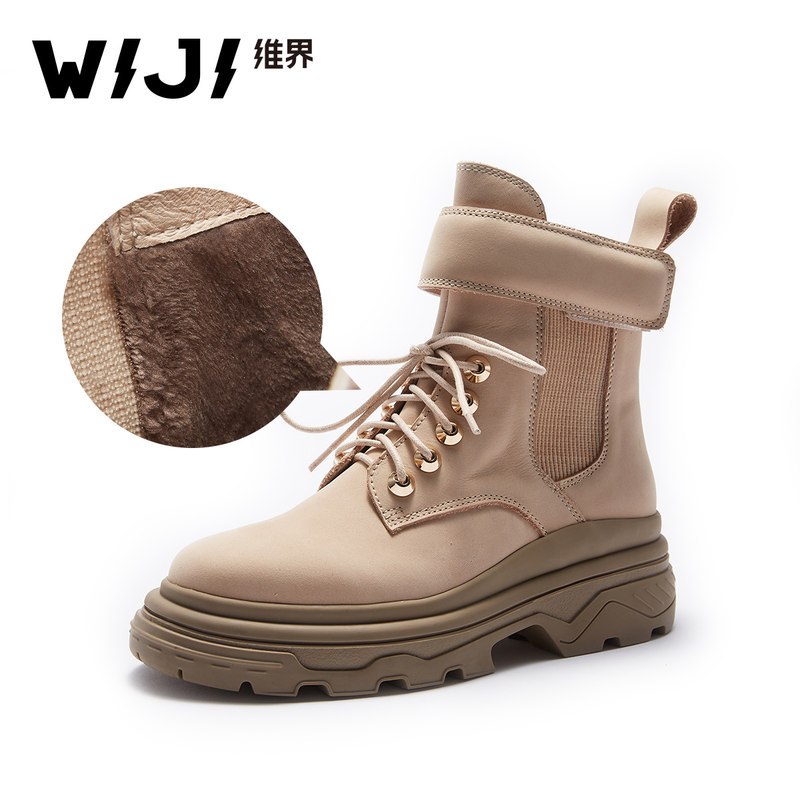 WIJI冬季新款欧美时尚休闲保暖雪地靴个性潮流纯色青春气质魅力女_1 米白色 37