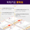 厨卫防霉专用胶 2瓶-收边胶白色【家具收边】
