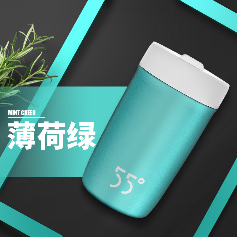 快速制冷降温杯保温杯女 学生智能水杯子创意礼物 薄荷绿
