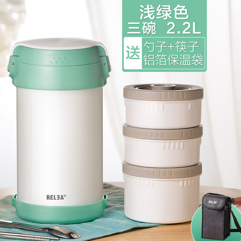 物生物(RELEA)保温饭盒保温桶饭盒304不锈钢保温桶便当盒学生焖烧杯壶成人多层饭盒 绿色