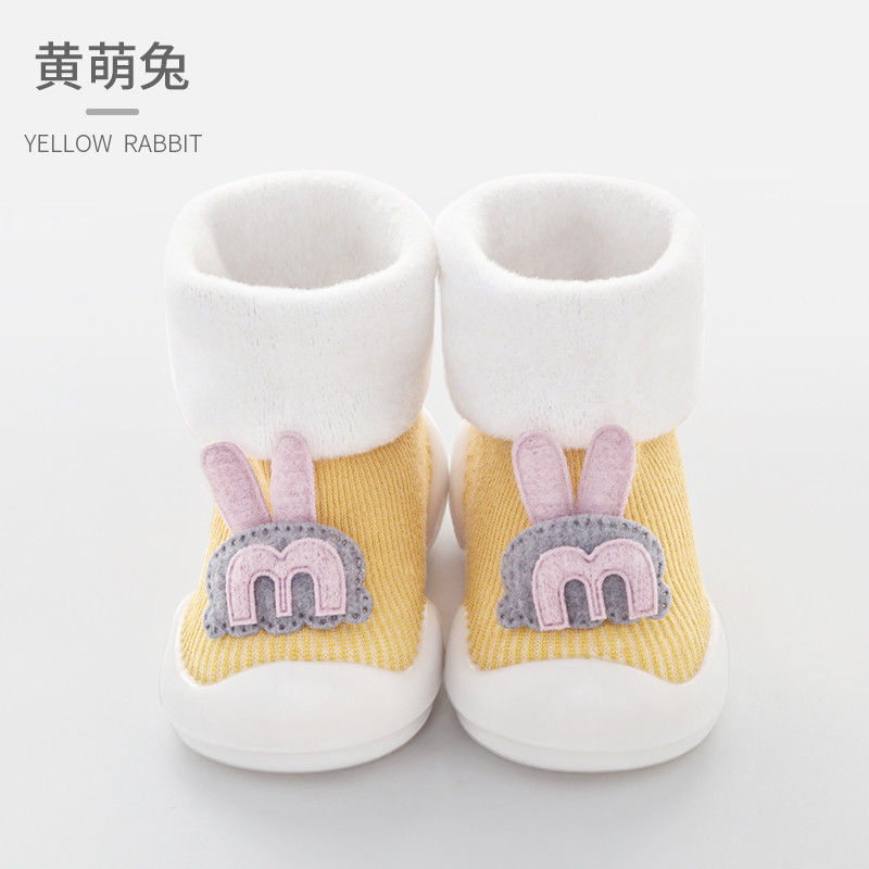 欧孕(OUYUN)婴儿鞋袜地板袜宝宝春秋款保暖学步地板鞋防滑软底儿童保暖长筒袜子 黄萌兔 13码/11.5cm