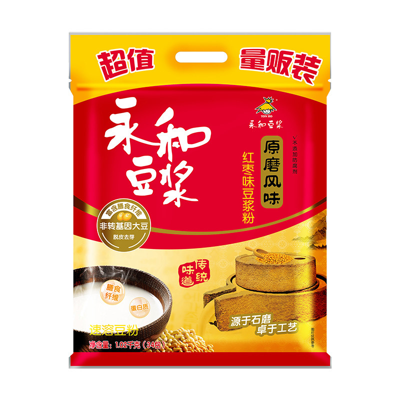 永和豆浆原磨红枣豆浆粉 1020g(30g*34小包) 速溶 营养早餐冲饮