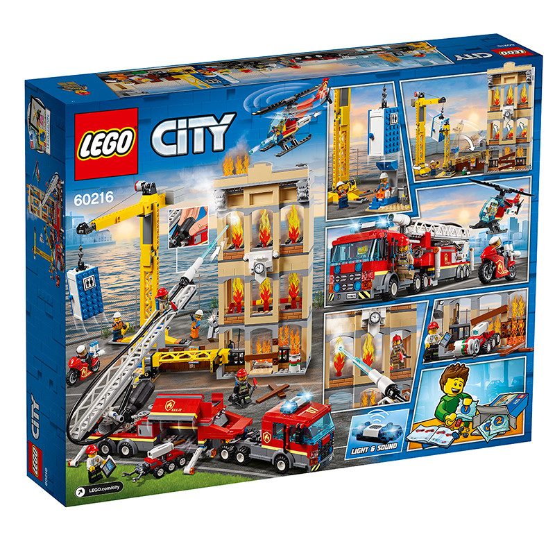 LEGO乐高 City城市系列 城市消防救援队60216