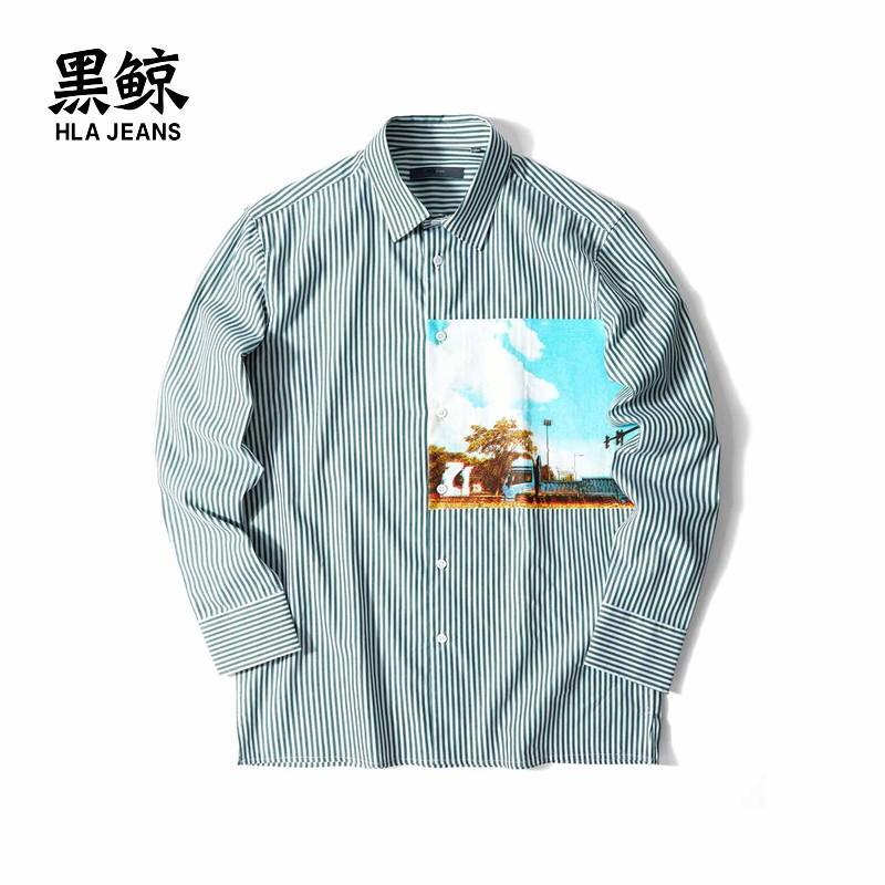 黑鲸HLAJEANS条纹长袖衬衫男2019春季男装印花装饰衬衣男海澜潮牌CNEAJ19009A 中绿条纹09 190/104A