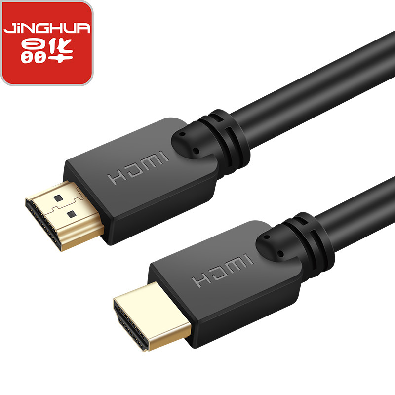 晶华 HDMI工程线 黑色长米数